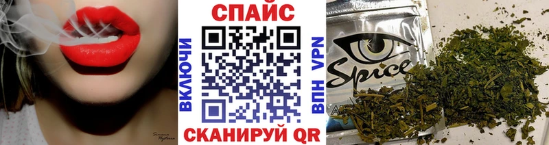 БУТИРАТ GHB  Купить  Долинск 