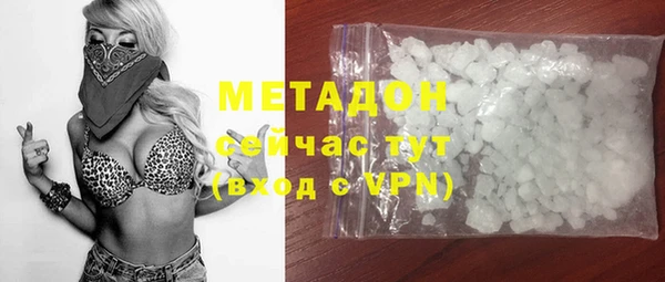 соль курить ск Касимов
