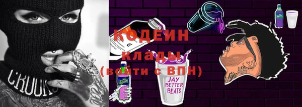 бутират Карталы