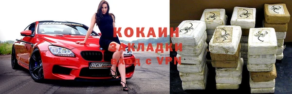 apvp Карпинск