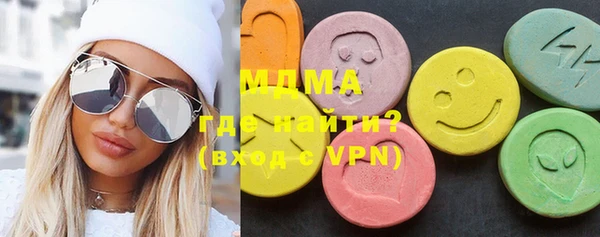apvp Карпинск