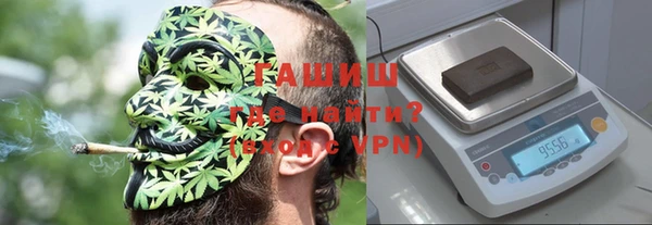 Альфа ПВП Каменск-Шахтинский