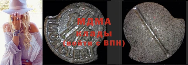 Альфа ПВП Каменск-Шахтинский