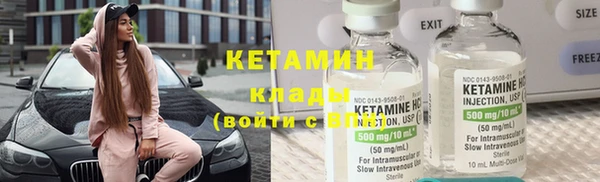 Альфа ПВП Каменск-Шахтинский