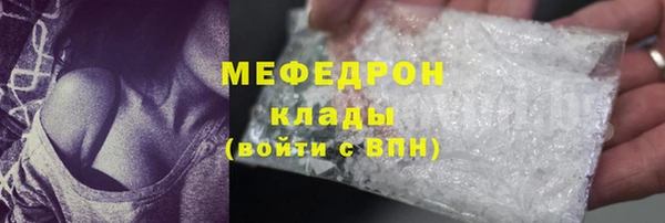 apvp Карпинск