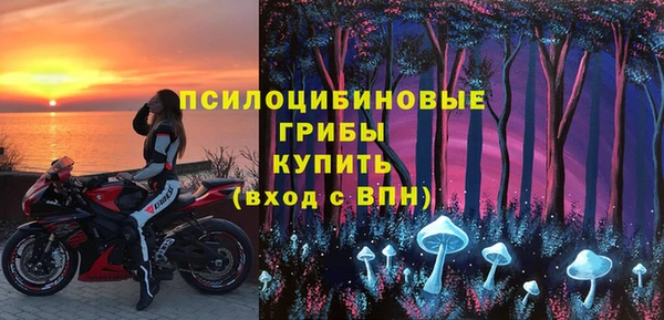 Альфа ПВП Каменск-Шахтинский