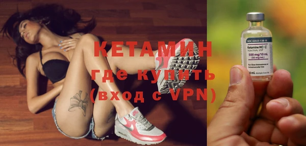 соль курить ск Касимов