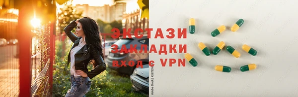 apvp Карпинск