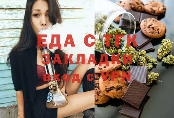 бутират Карталы