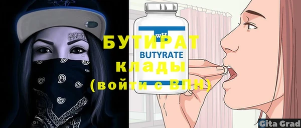 apvp Карпинск