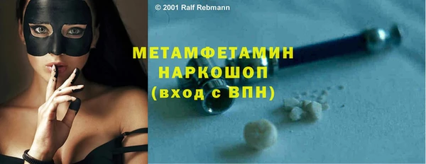 бутират Карталы