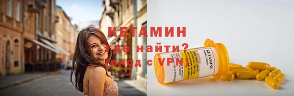 бутират Карталы