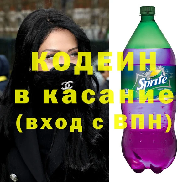 соль курить ск Касимов