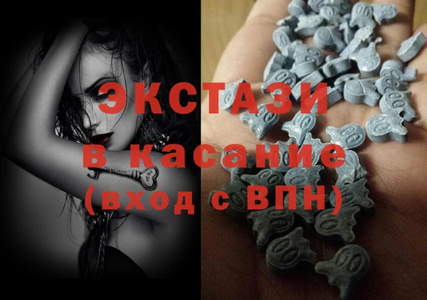 apvp Карпинск