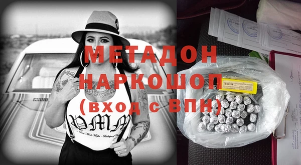 бутират Карталы