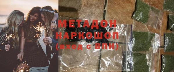 соль курить ск Касимов