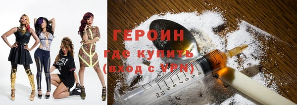 apvp Карпинск