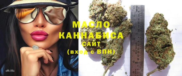 бутират Карталы