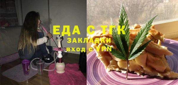 бутират Карталы