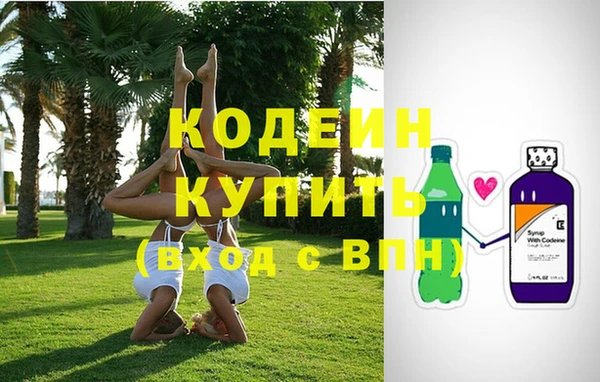 бутират Карталы