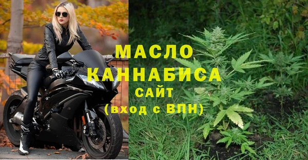 apvp Карпинск