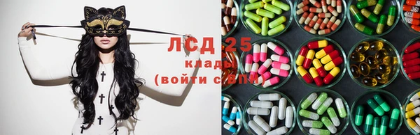 бутират Карталы