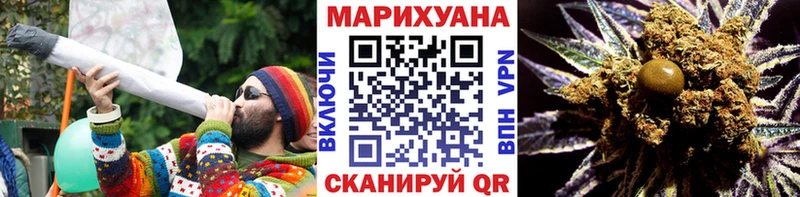 Купить где  Долинск  Каннабис LSD WEED 